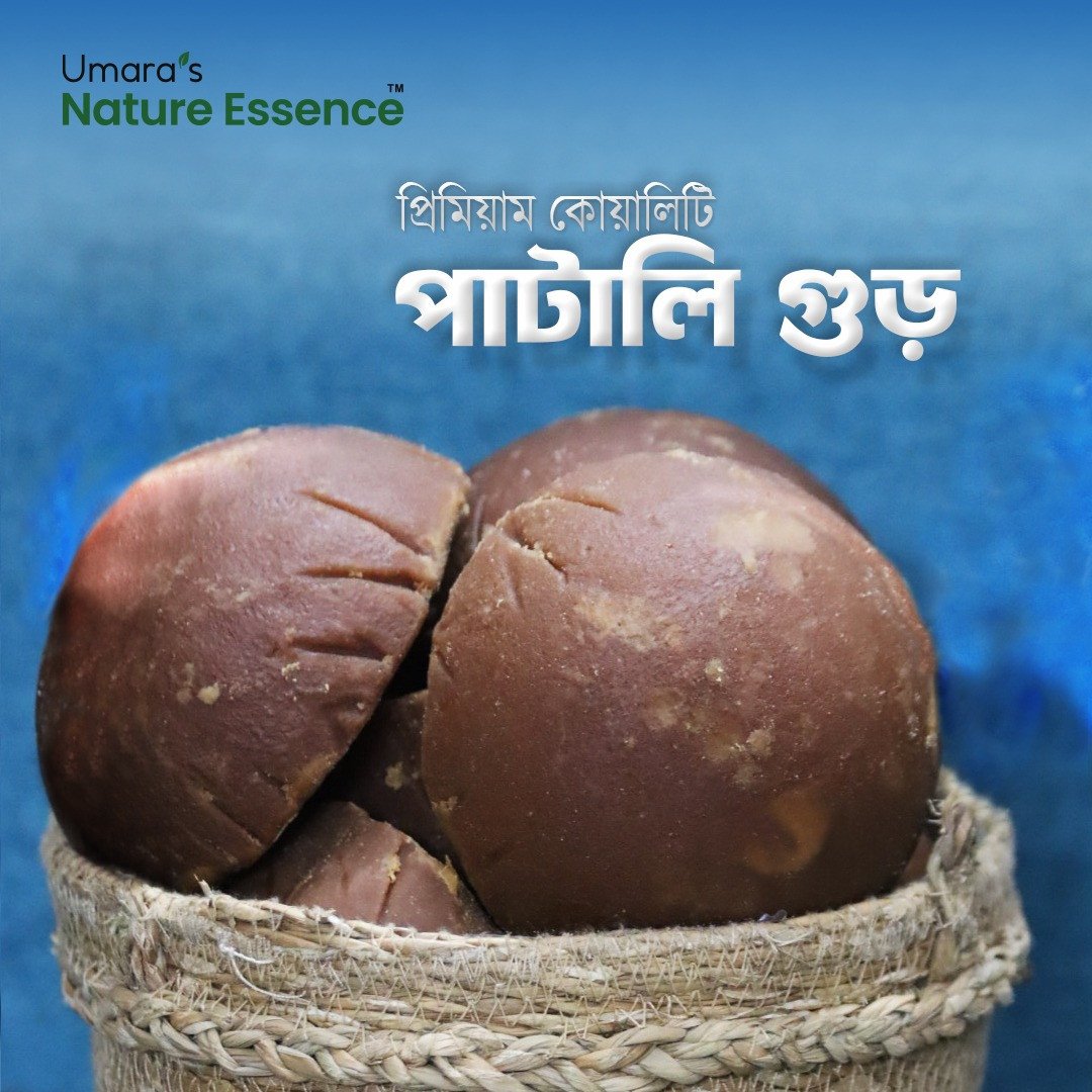 1KG- Nature Essence- Handmade Patali Gur