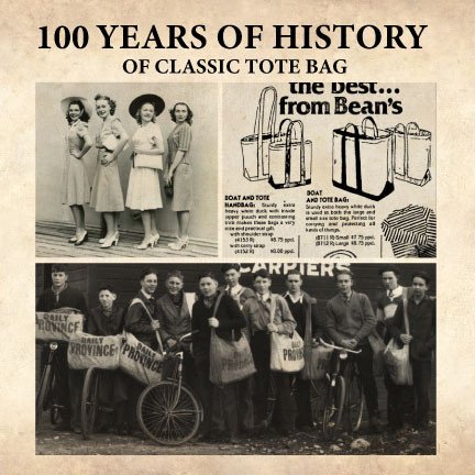 ক্ল্যাসিক টোট ব্যাগ