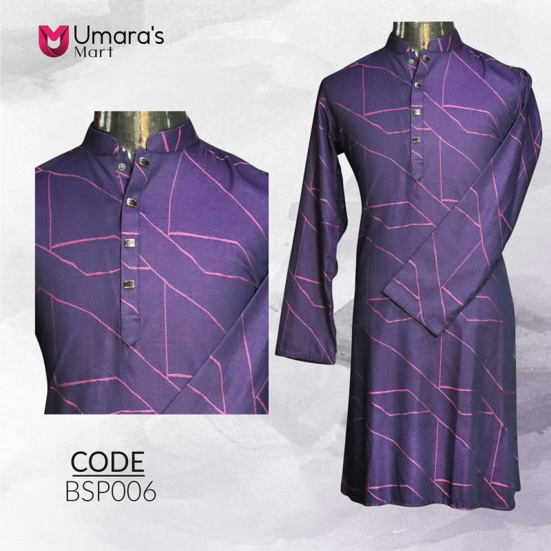 Standard Panjabi - BSP06