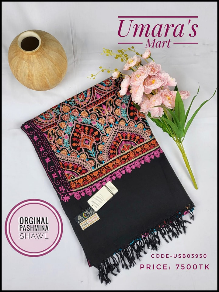 Kashmiri Shawl USB03950