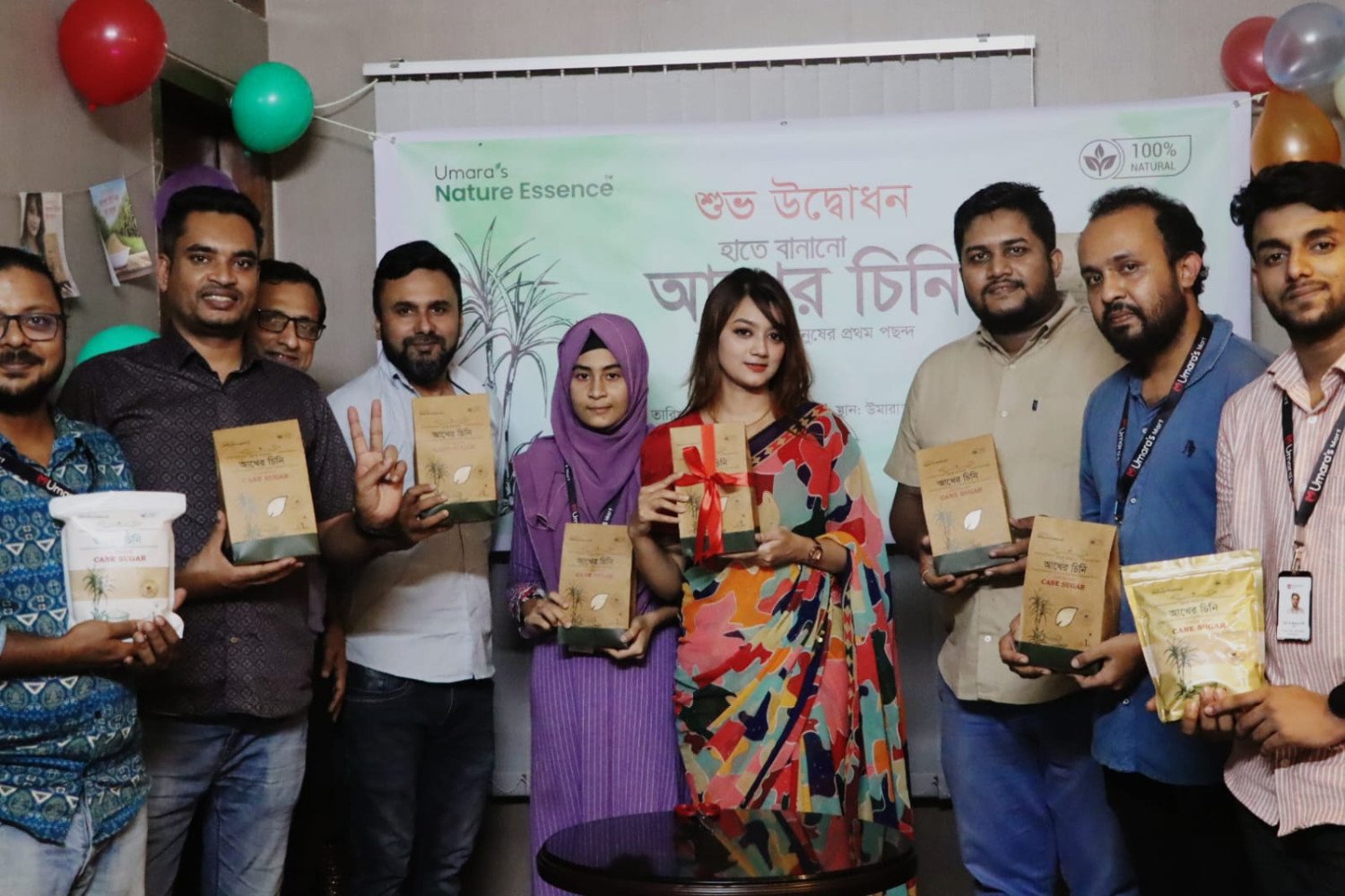 Hand Made Cane Sugar Launching Programme